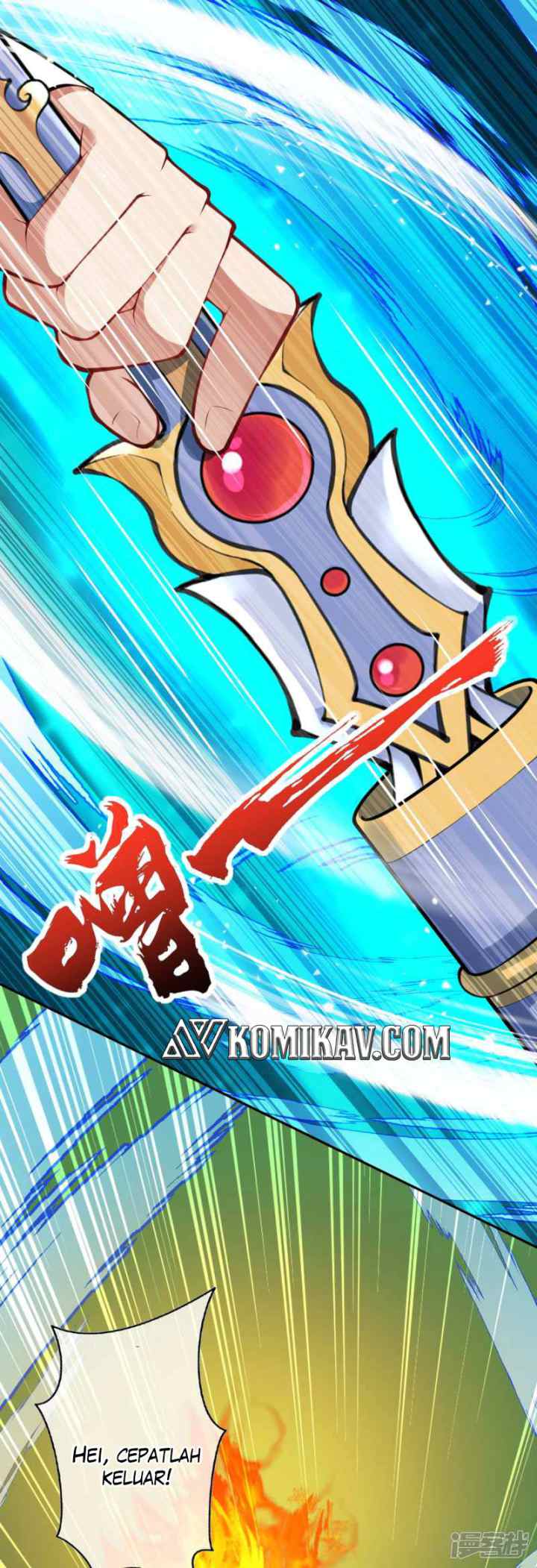 Invincible Sword Domain chapter 97 halaman 16
