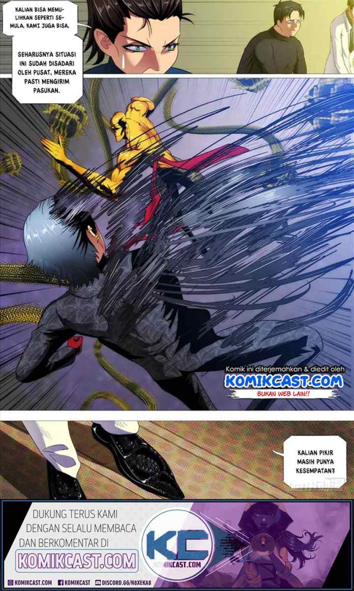 Iron Ladies chapter 278 halaman 7