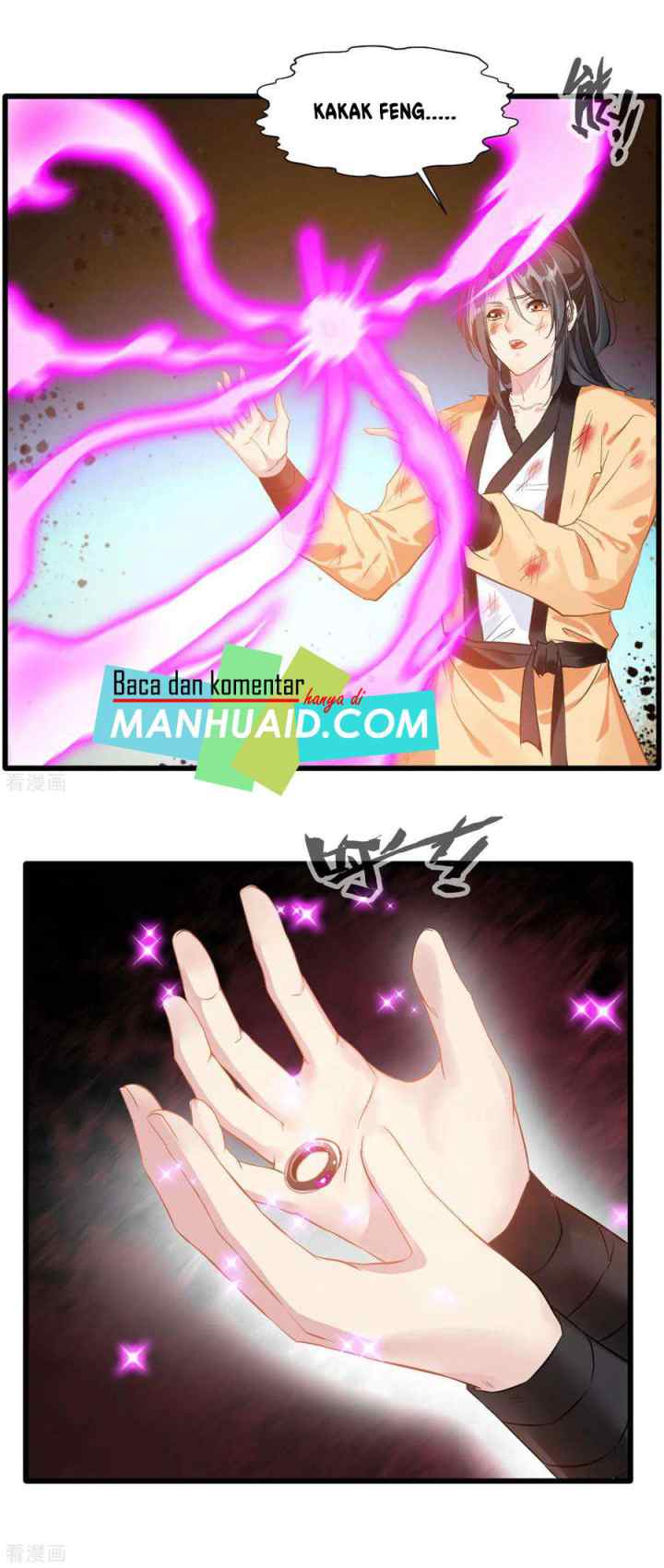 Jueshi Guzun chapter 17 halaman 11