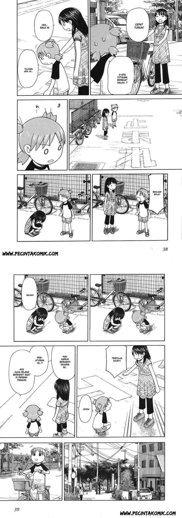 Yotsuba to! chapter 43 halaman 6