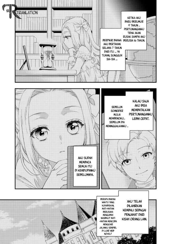 Milady Just Wants to Relax chapter 4.2 halaman 5