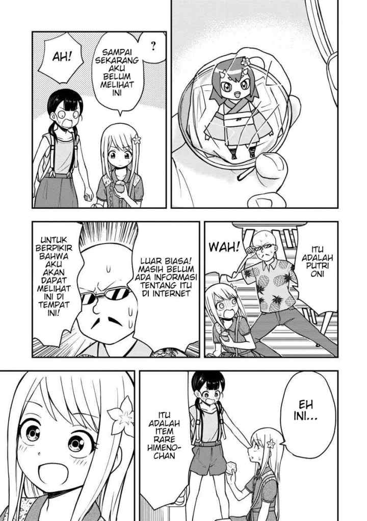 Himeno-chan ni Koi wa mada Hayai chapter 24 halaman 14
