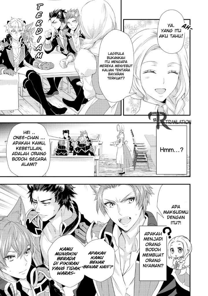 Milady Just Wants to Relax chapter 4.1 halaman 13