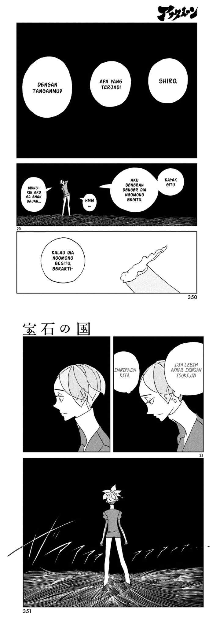 Houseki no Kuni chapter 27 halaman 11