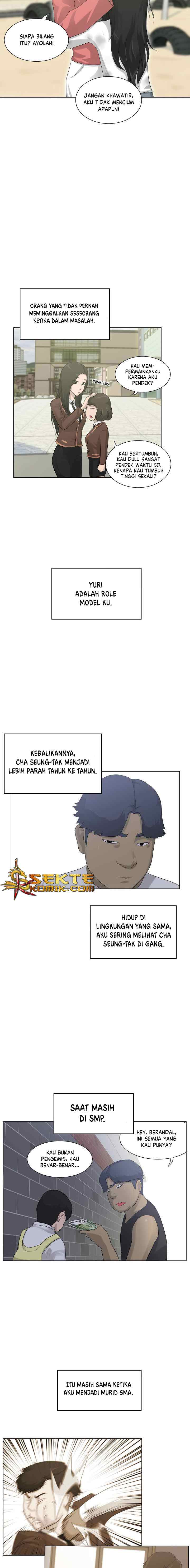 Trigger chapter 5 halaman 15