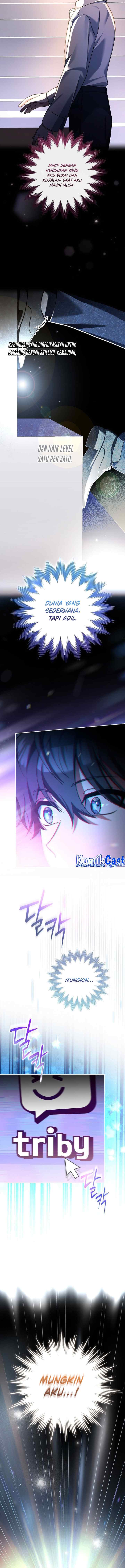 Genius Archer's Streaming chapter 1 halaman 18
