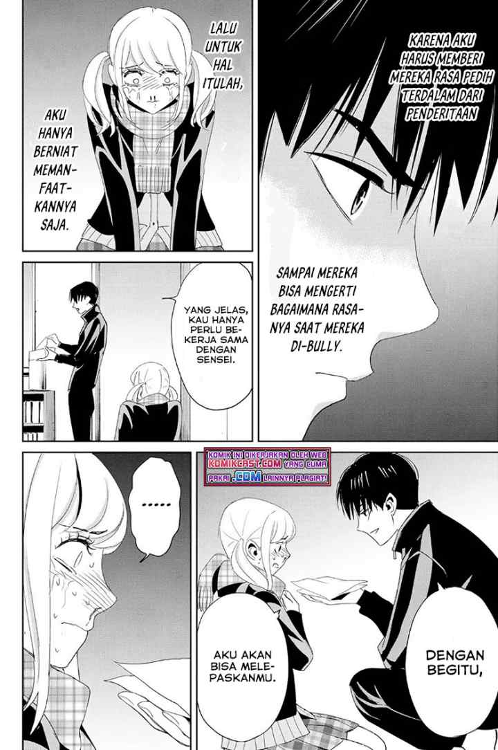 Fukushuu No Kyoukasho chapter 21 halaman 5