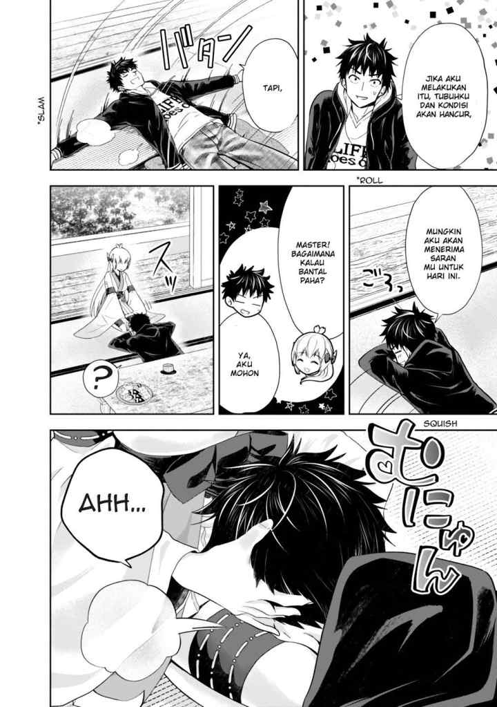 Ore No Ie Ga Maryoku Spot Datta Ken: Sundeiru Dake De Sekai Saikyou chapter 45 halaman 11