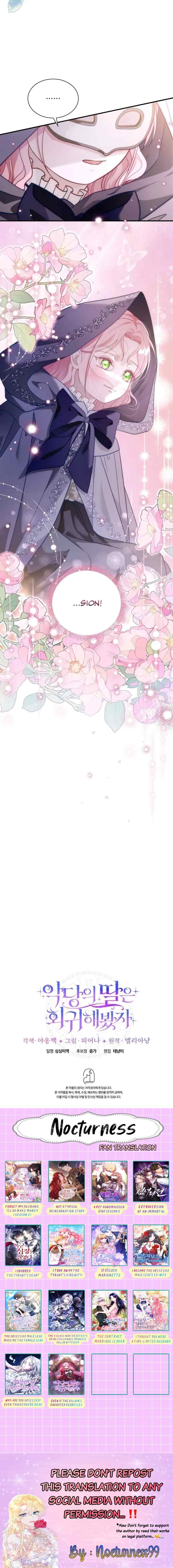 Even If The Villain's Daughter Regresses chapter 27 halaman 18