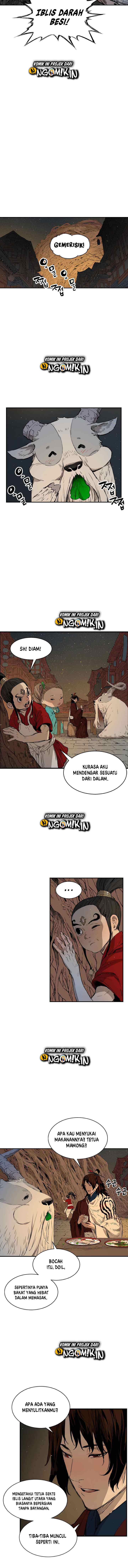 Sword Sheath's Child chapter 22 halaman 8