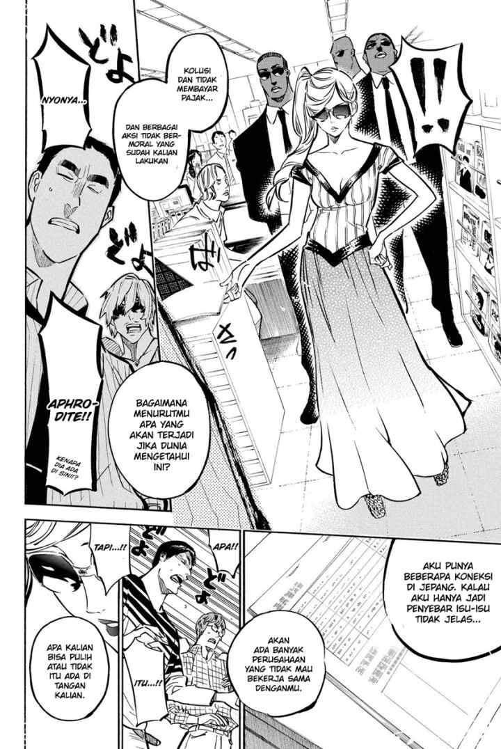 AKB49 - Renai Kinshi Jourei chapter 260 halaman 10
