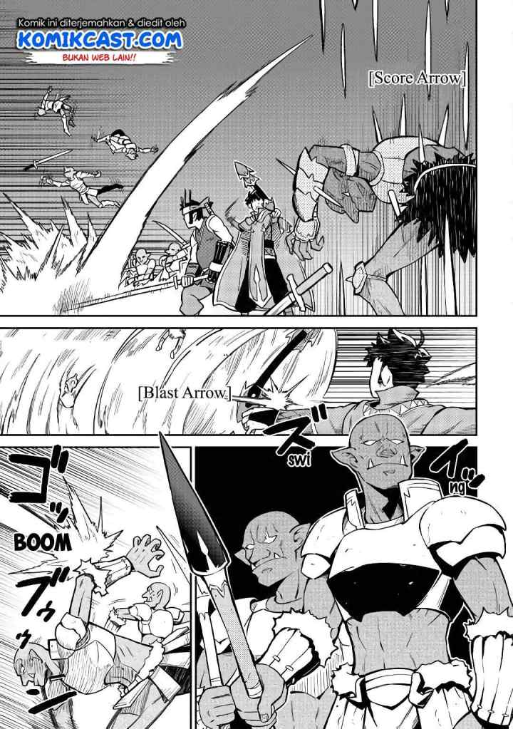 Toaru Ossan no VRMMO Katsudouki chapter 45 halaman 4