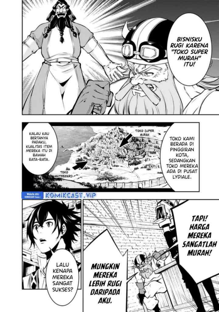 Shijou Saikyou no Mahou Kenshi, F Rank Boukensha ni Tensei Suru chapter 82 halaman 7