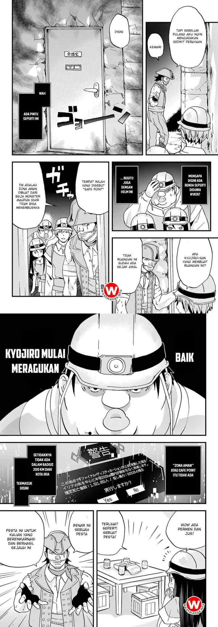 Busa-men Gachi Fighter chapter 3 halaman 12