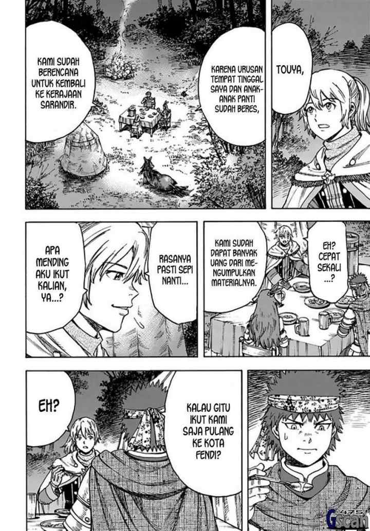 Shoukan Sareta Kenja wa Isekai o Iku ~ Saikyouna no wa Fuyou Zaiko no Aitemudeshita ~ chapter 40.1 halaman 10