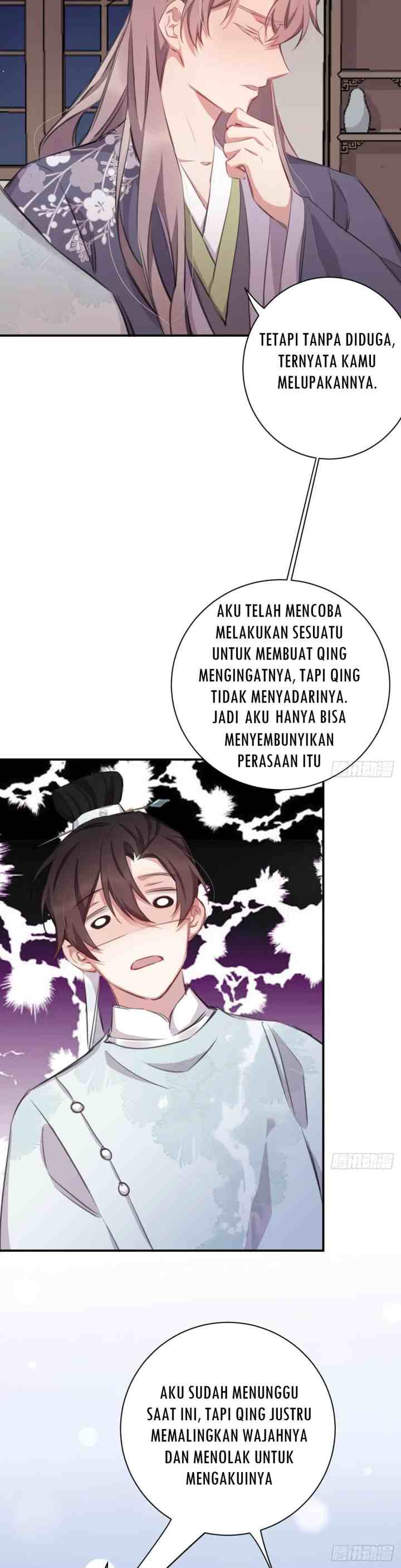 Missing Morning Court chapter 25 halaman 14