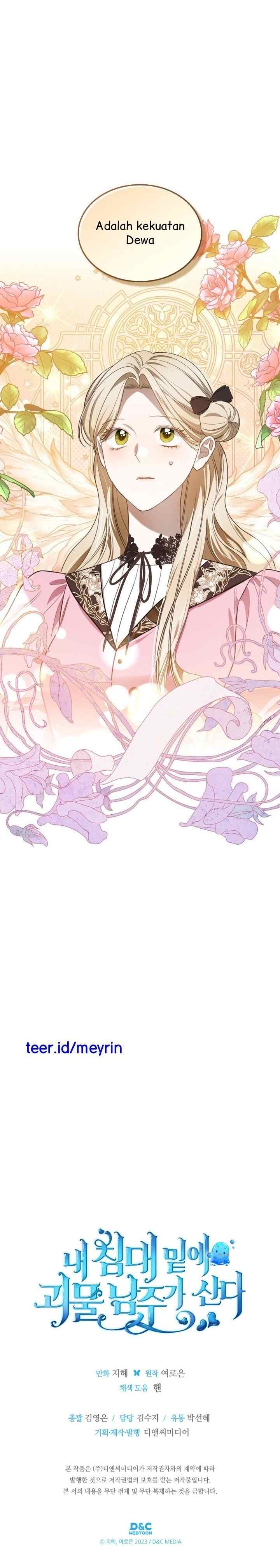The Male Lead Monster Lives Under My Bed chapter 56 halaman 14