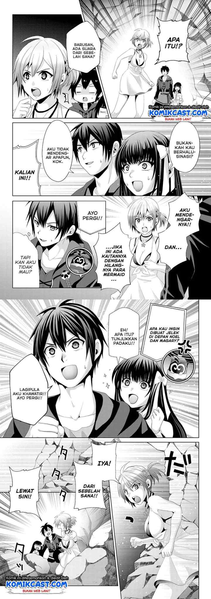Nise Seiken Monogatari: Osananajimi no Seijo o Uttara Michizure ni sareta chapter 13 halaman 8