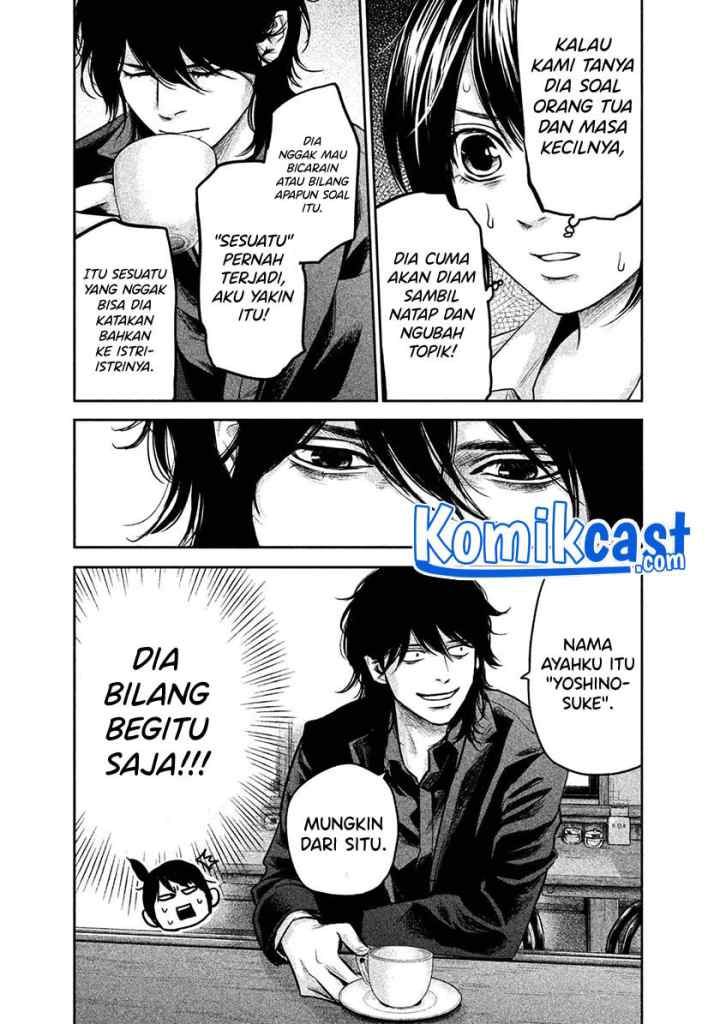 Hare-Kon chapter 146 halaman 8