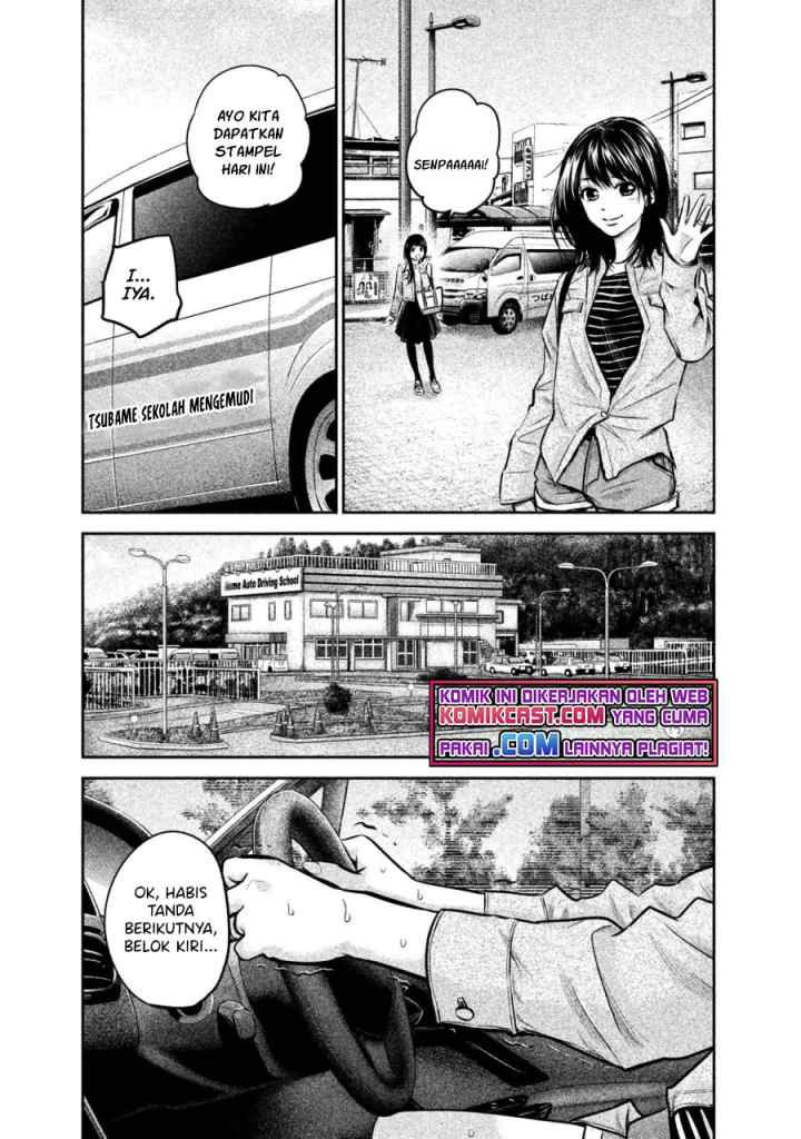Hare-Kon chapter 143 halaman 10