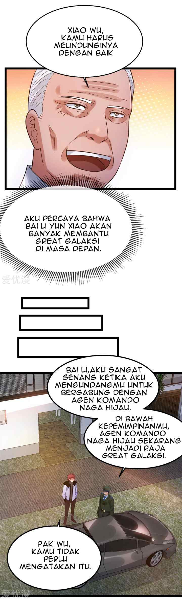 Dushi Xian Wang chapter 56 halaman 11