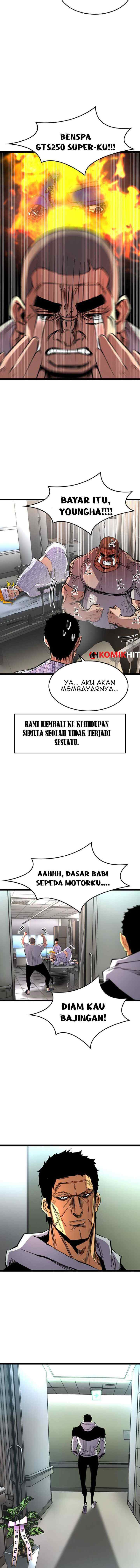 Hallim Gymnasium chapter 81 halaman 4