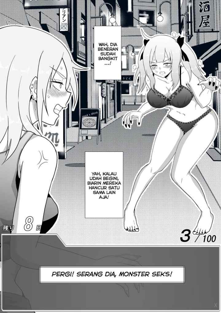 Aru Hi Totsuzen Messeeji Windou ga Hyoujisaretandesukedo!? chapter 34 halaman 4