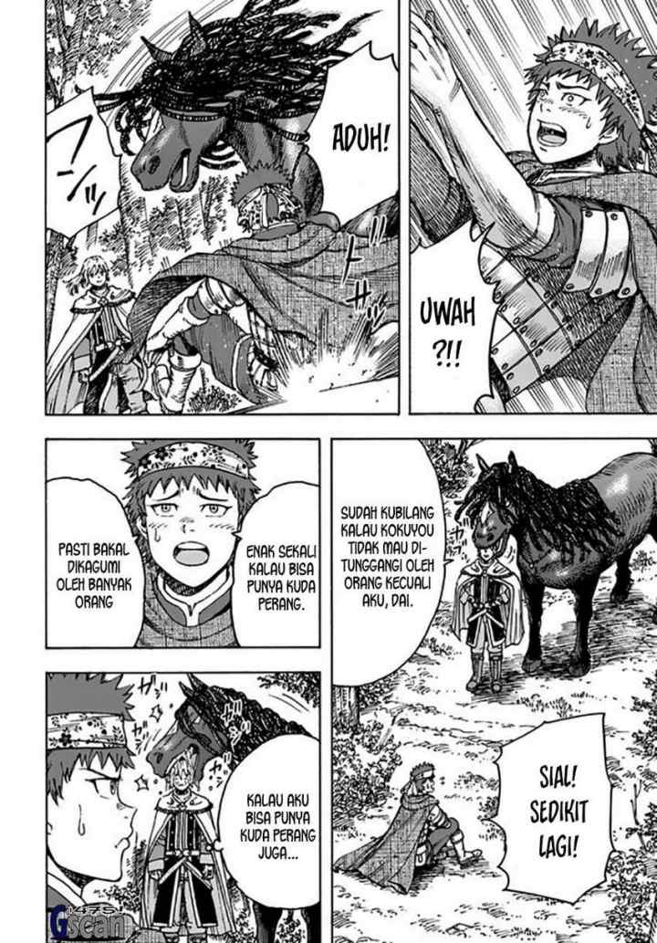 Shoukan Sareta Kenja wa Isekai o Iku ~ Saikyouna no wa Fuyou Zaiko no Aitemudeshita ~ chapter 40.1 halaman 6