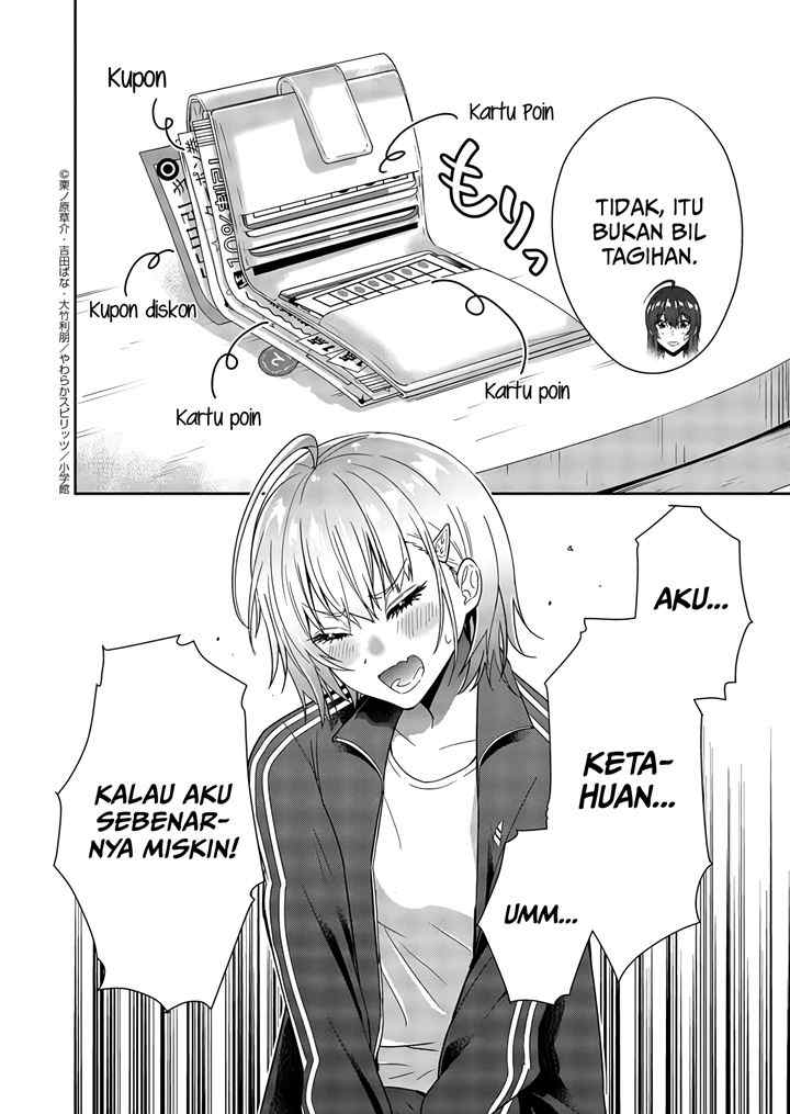 Kekkon ga Zentei no Love Comedy chapter 4 halaman 7