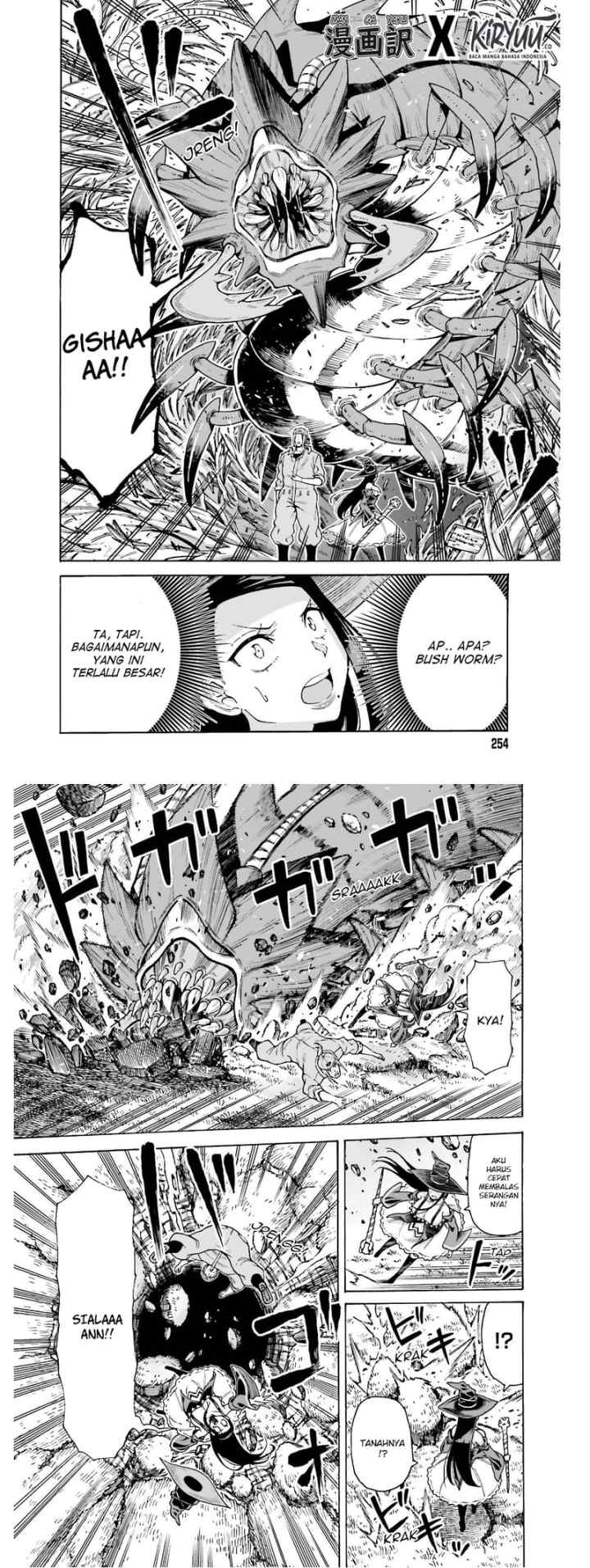 Shiikuin-san wa Isekai de Doubutsuen Tsukuritainode Monsutaa wo Tenazukeru chapter 5 halaman 7