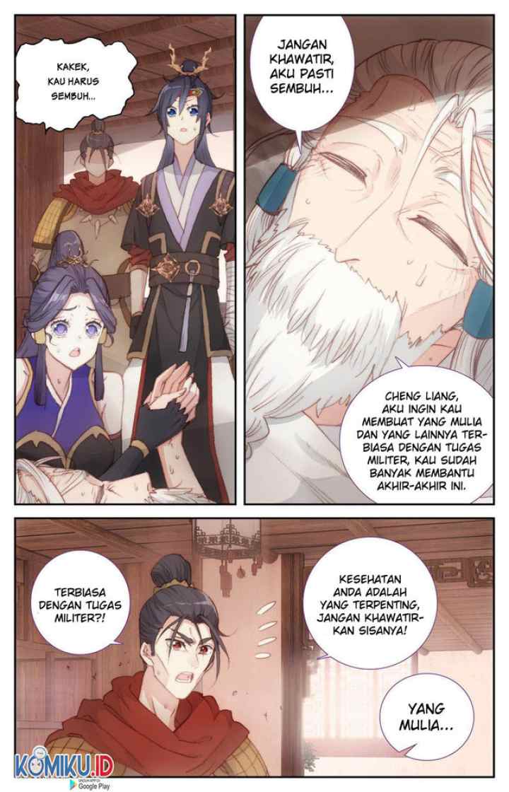 The Heaven's List chapter 85.5 halaman 6