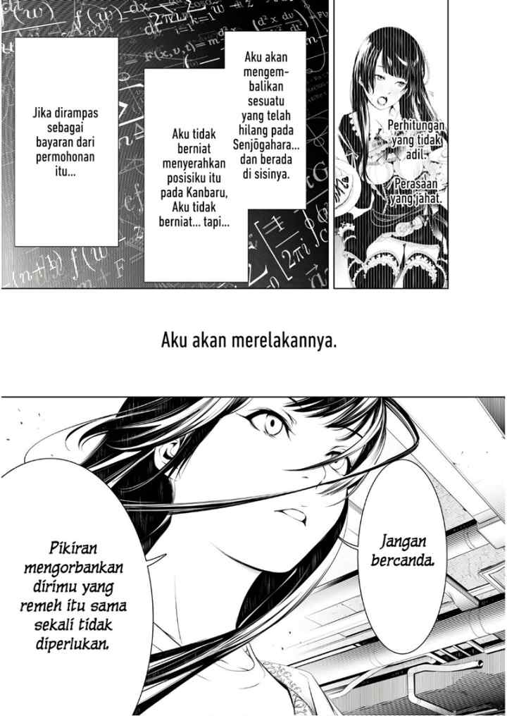 Bakemonogatari chapter 43 halaman 11