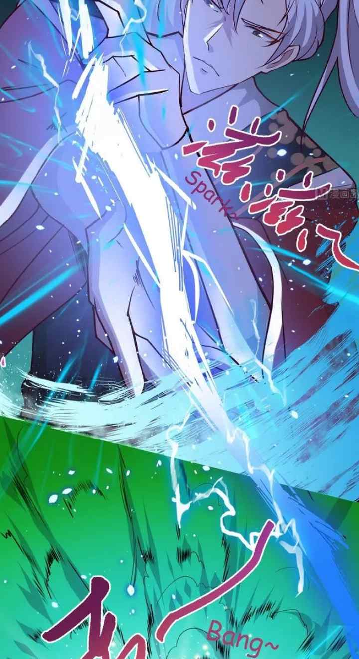 Magic Immortal Qi chapter 41 halaman 13