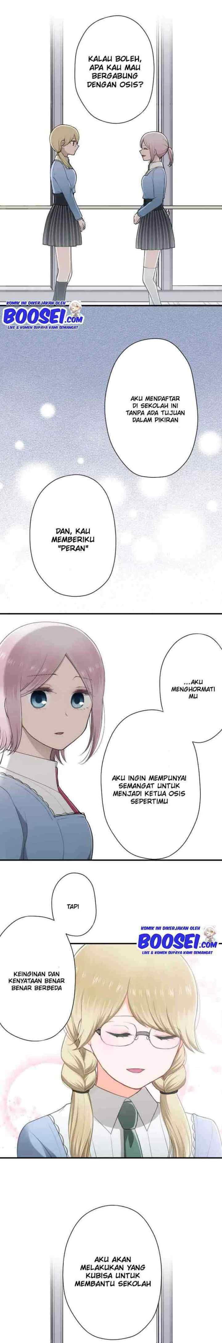 Ouji-sama Nante Iranai chapter 167 halaman 7