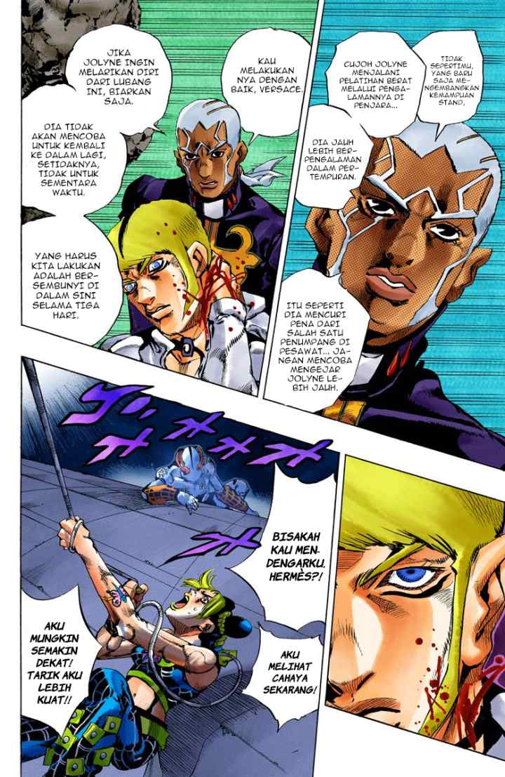 JoJo no Kimyou na Bouken - Stone Ocean chapter 120 halaman 11