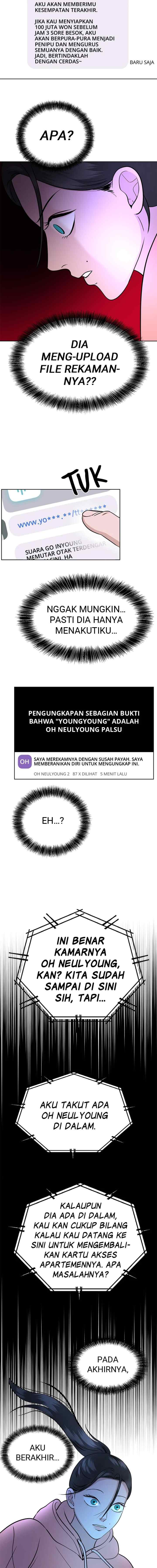 Nuance of Lying chapter 13 halaman 17