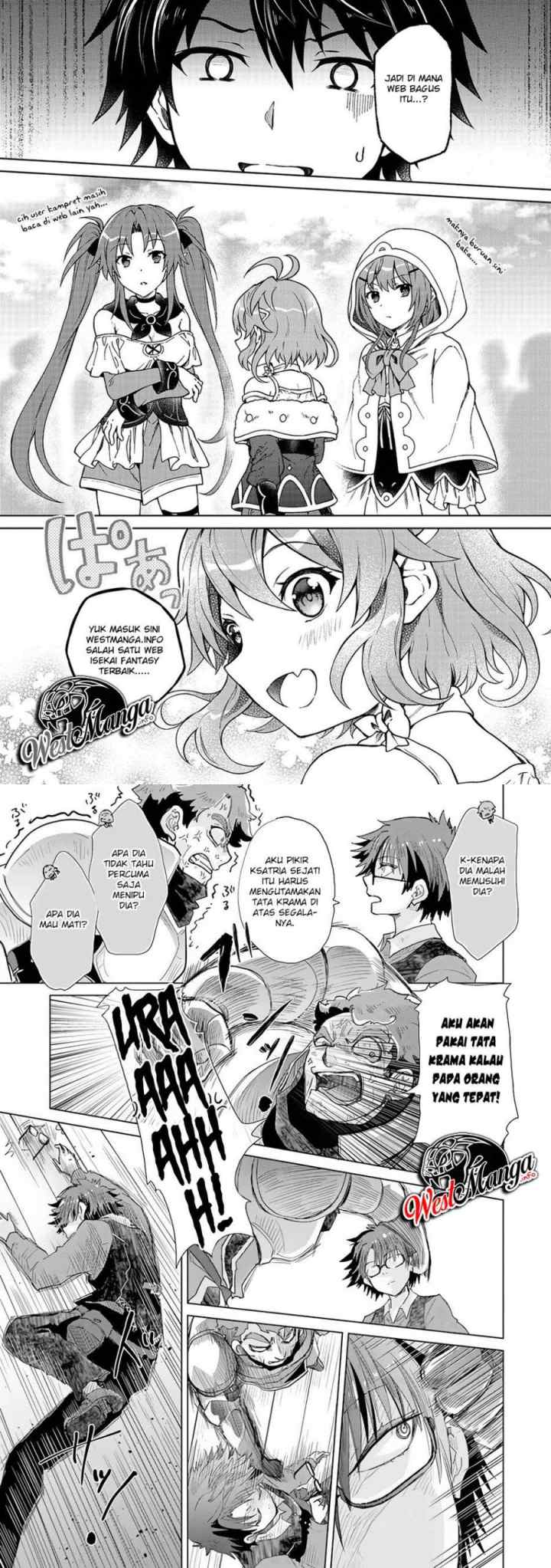 Hazure Skill chapter 23 halaman 12