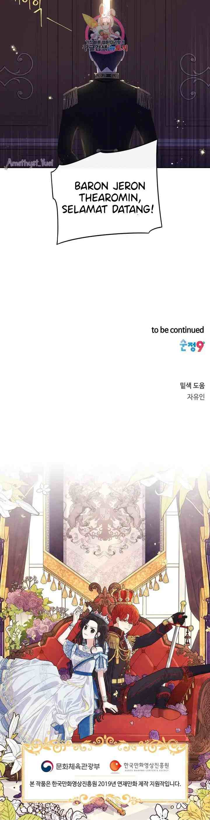 A Royal Princess With Black Hair chapter 62 halaman 15