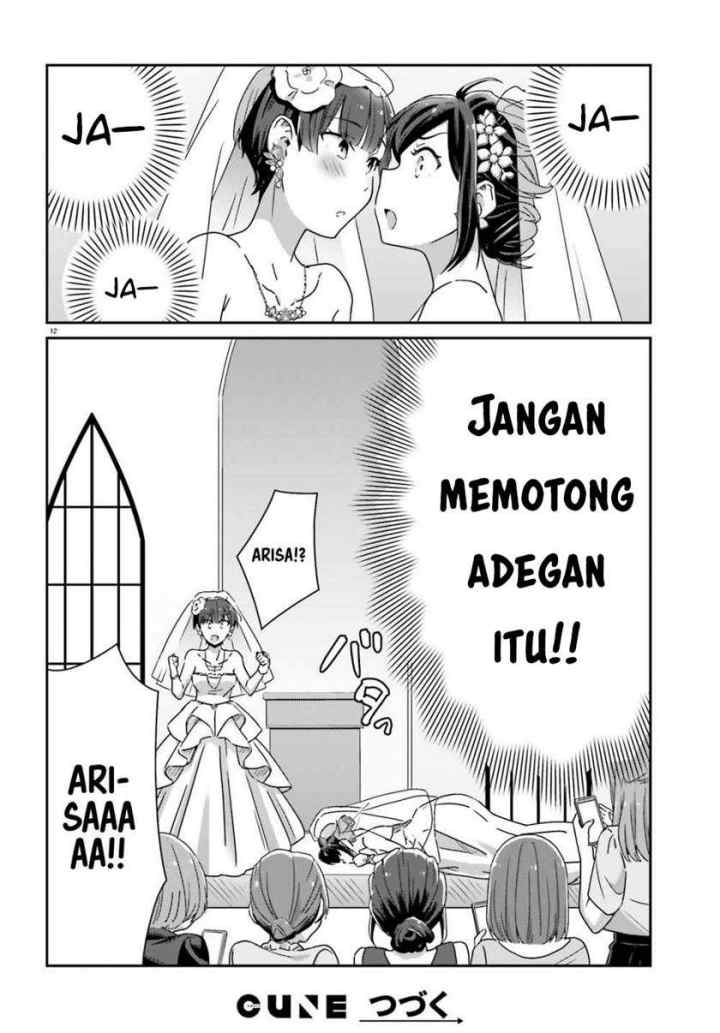 Akarui Kioku Soushitsu chapter 41 halaman 11