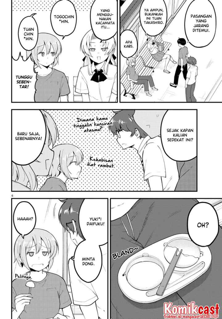 Meika-san Can't Conceal Her Emotions chapter 99 halaman 8