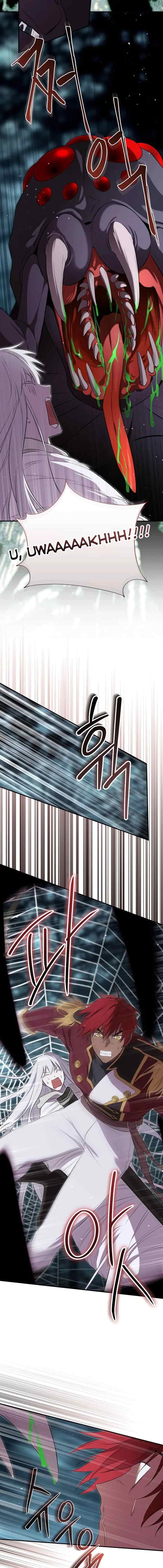 I Married the Male Lead's Dad chapter 130 halaman 12