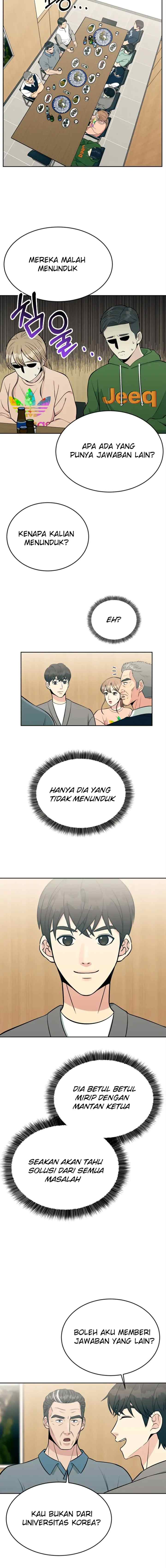 Reincarnated as a New Employee chapter 12 halaman 6