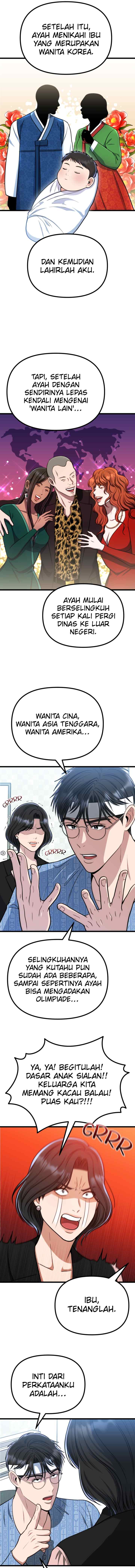 Father Like A Dog chapter 37 halaman 5