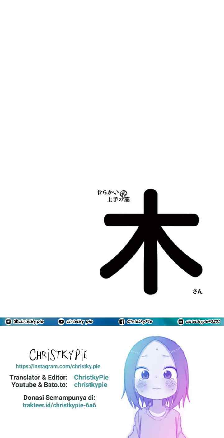 Karakai Jouzu no (Moto) Takagi-san chapter 138 halaman 10