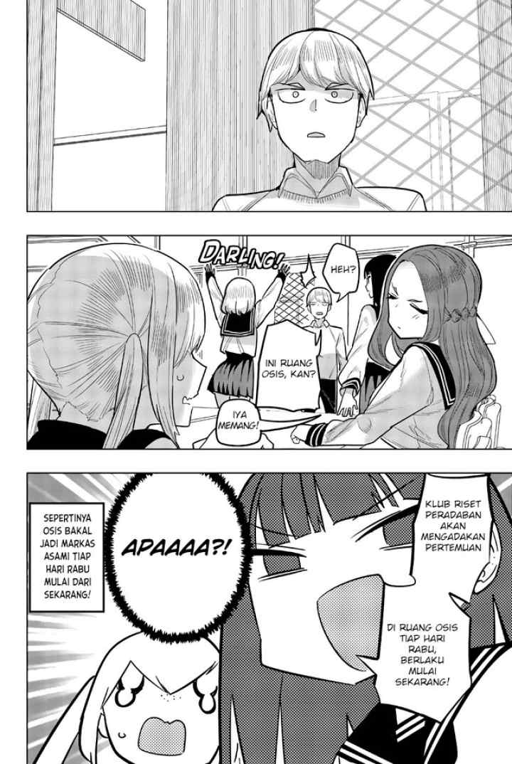 Houkago no Goumon Shoujo chapter 94 halaman 10