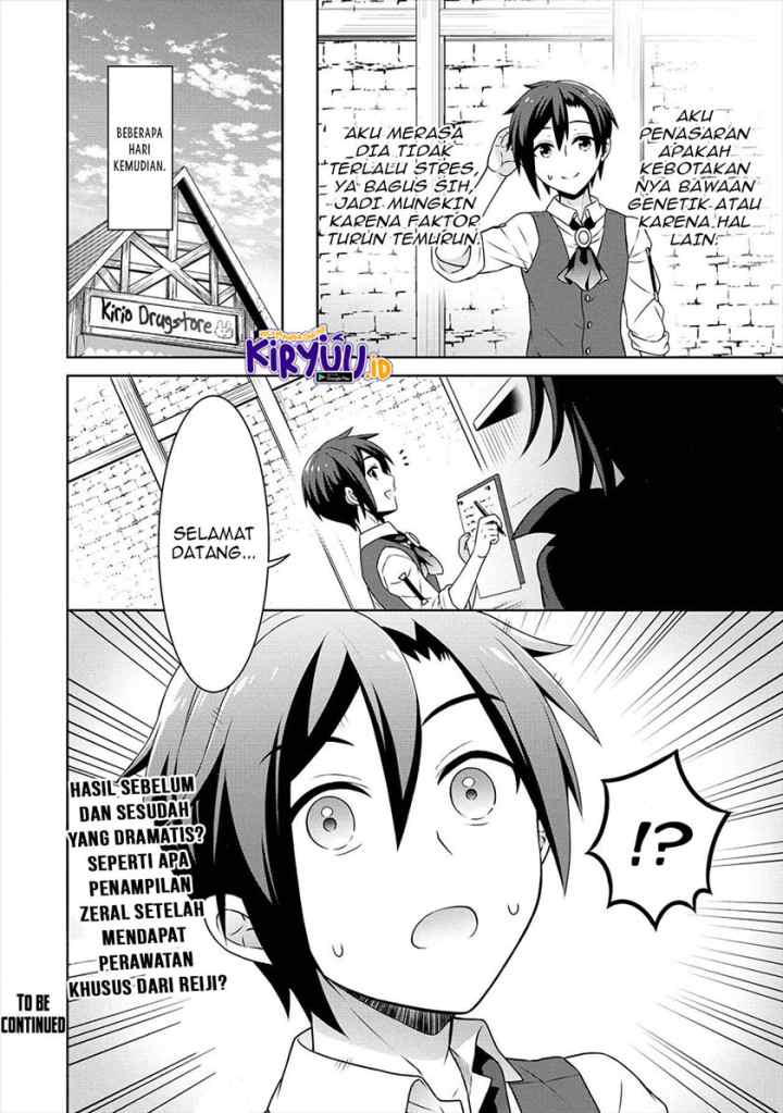 Cheat Kusushi no Slow Life: Isekai ni Tsukurou Drugstore chapter 35 halaman 16