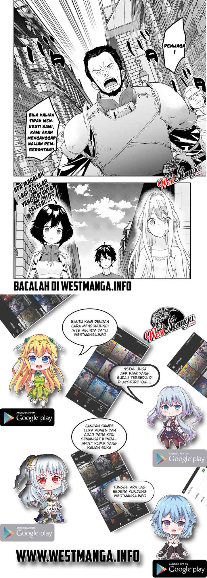 Maou ni Natte node - Dungeon Tsukutte Jingai Musume to Honobono suru chapter 20 halaman 13