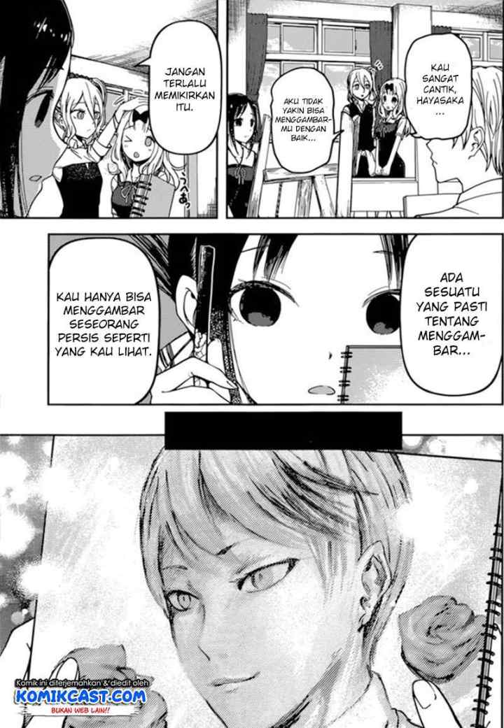 Kaguya-sama wa Kokurasetai: Tensai-tachi no Renai Zunousen chapter 62 halaman 5