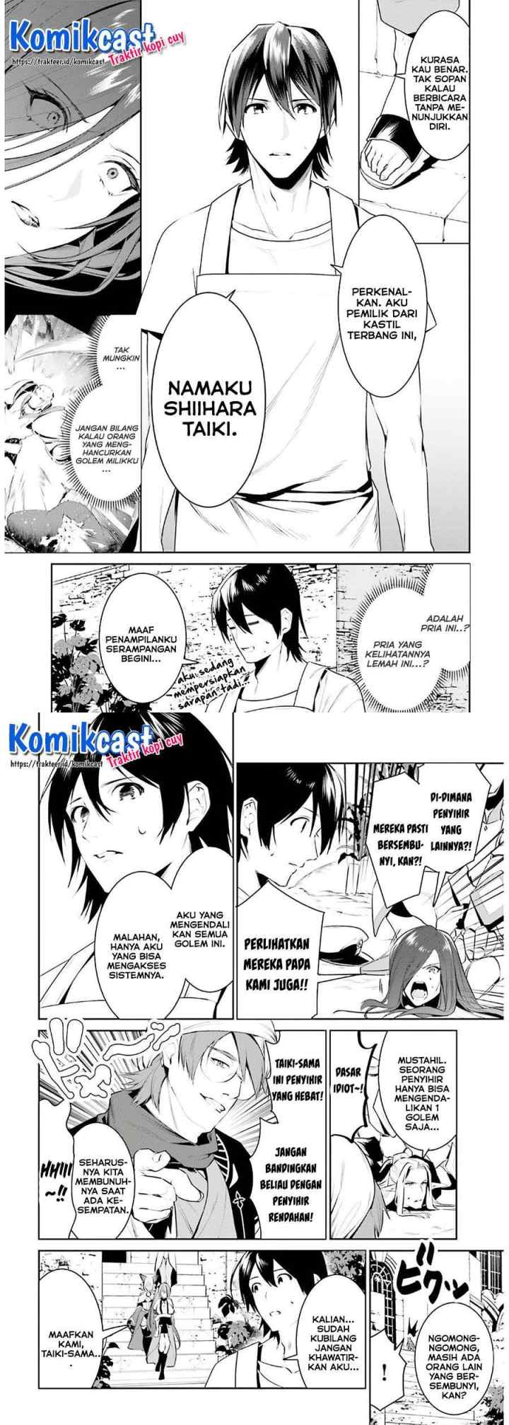 Tenkuu no Shiro o Moratta no de Isekai de Tanoshiku Asobitai chapter 16 halaman 4