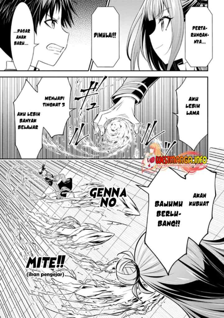 Tensei Gotoki De Nigerareru To Demo, Niisan? chapter 13.1 halaman 11